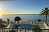 Apartamento en Nerja - Estancia frente al mar – Ubicación perfecta y céntrica en Nerja